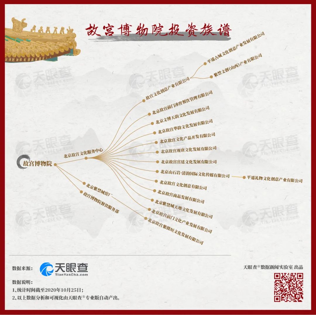 微信圖片_20210118113054.jpg