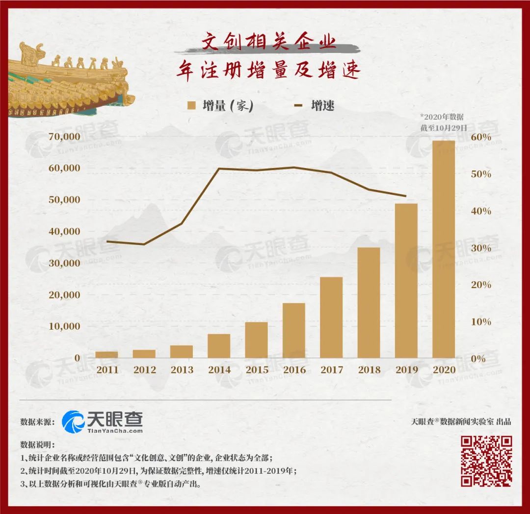 微信圖片_20210118113120.jpg