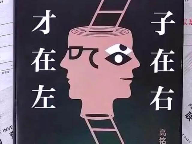 類不用出鏡還能漲粉變現(xiàn)的短視頻玩法