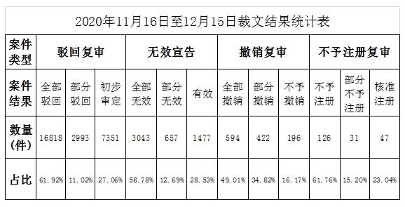 微信圖片_20210119141739.jpg