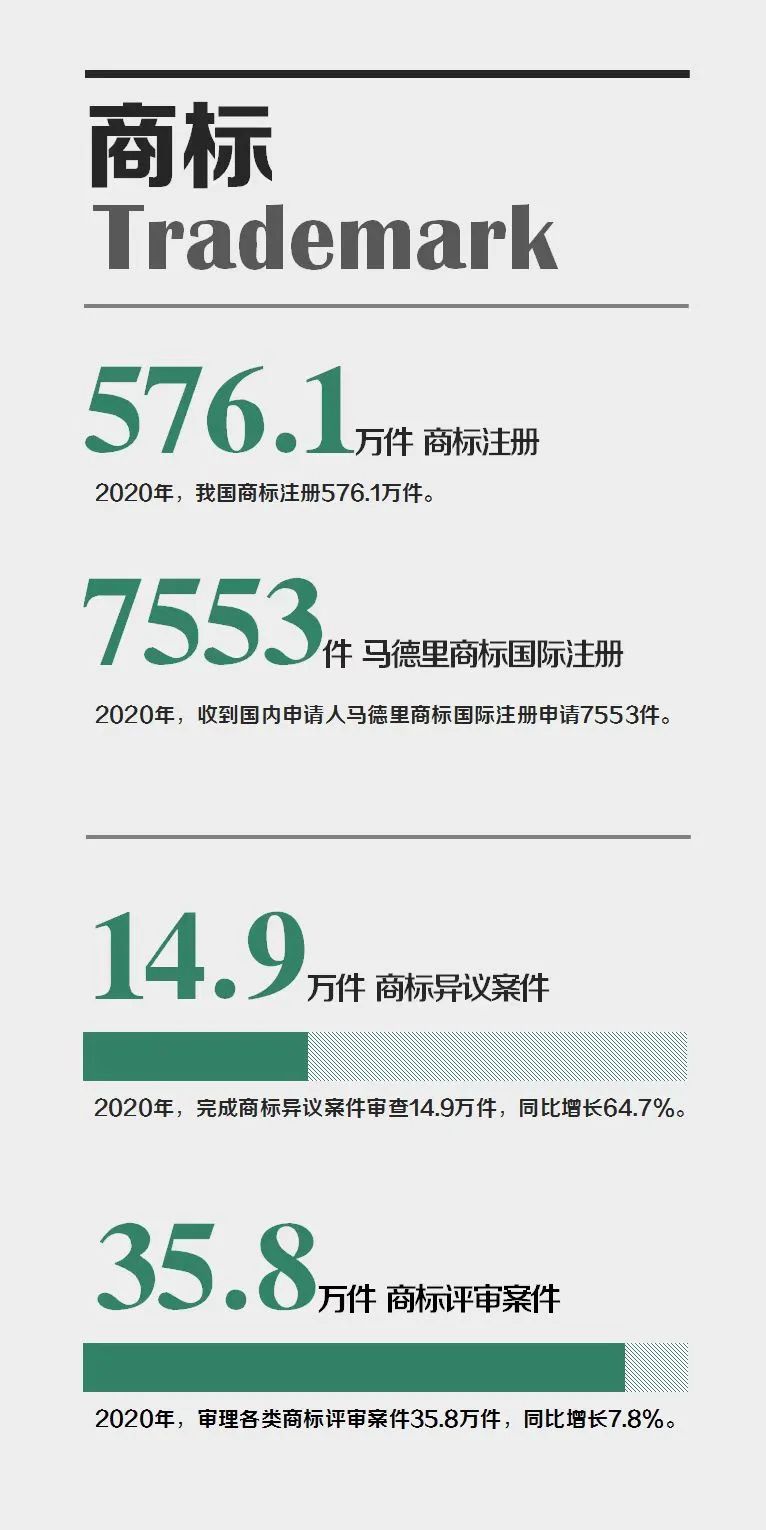 微信圖片_20210122135207.jpg