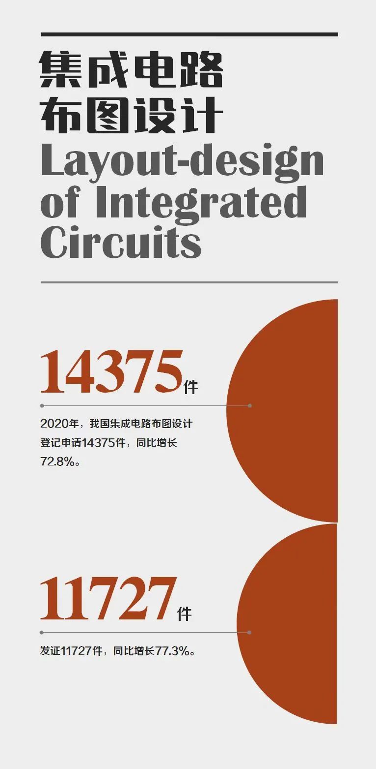 微信圖片_20210122135228.jpg
