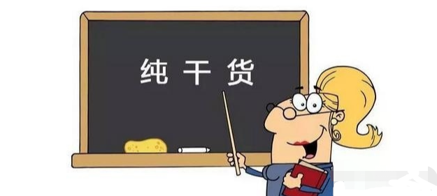 微信截圖_20210125095520.png