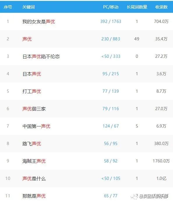 微信圖片_20210302093333.jpg