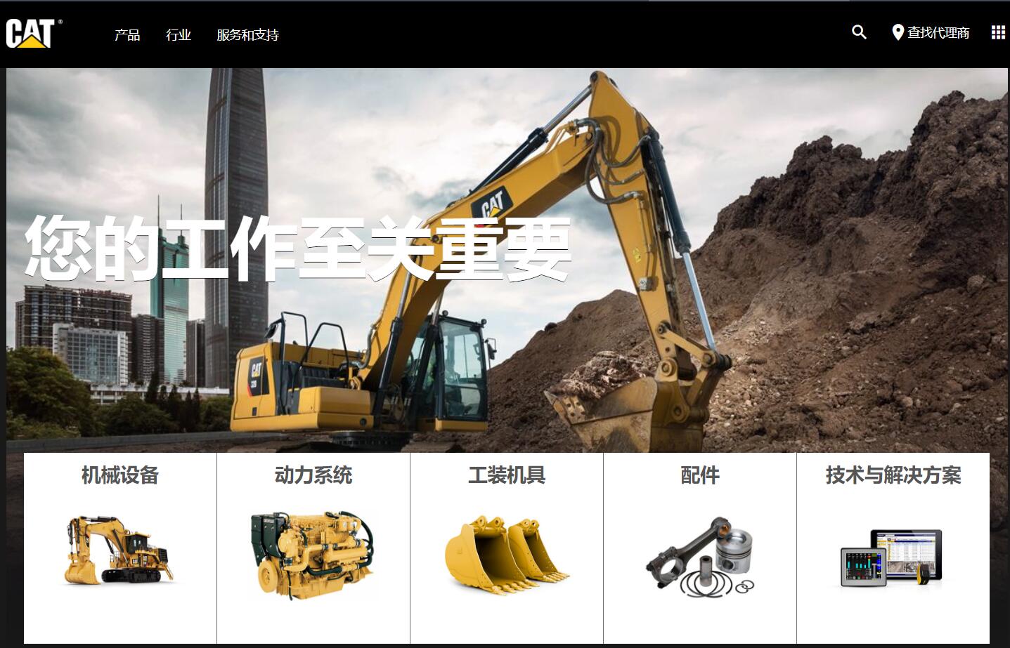 1614734117395174.jpg QQ截圖20210303091507.jpg