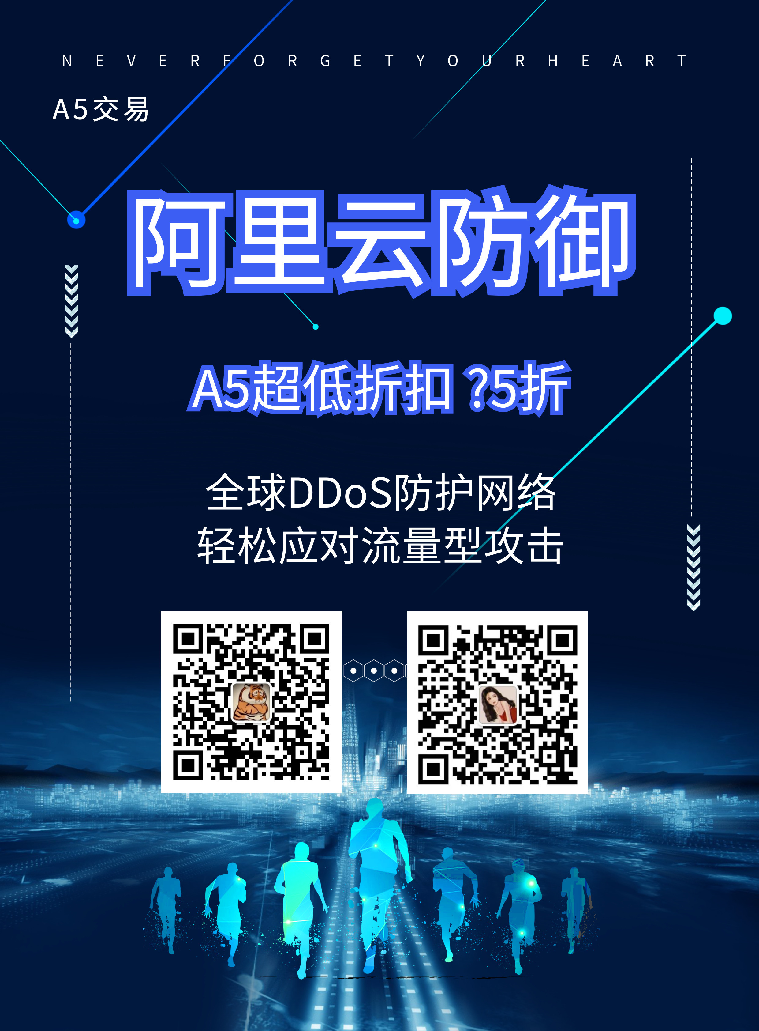 微信圖片_20210201154230.jpg