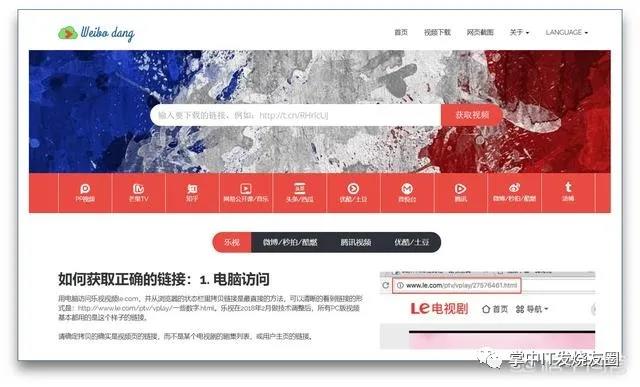 微信圖片_20210309105048.jpg