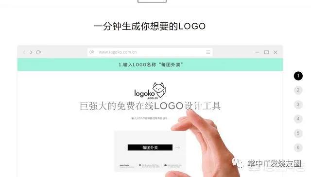 微信圖片_20210309105157.jpg