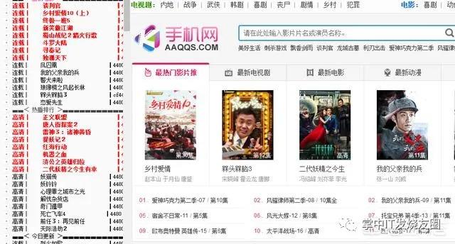 微信圖片_20210309105246.jpg