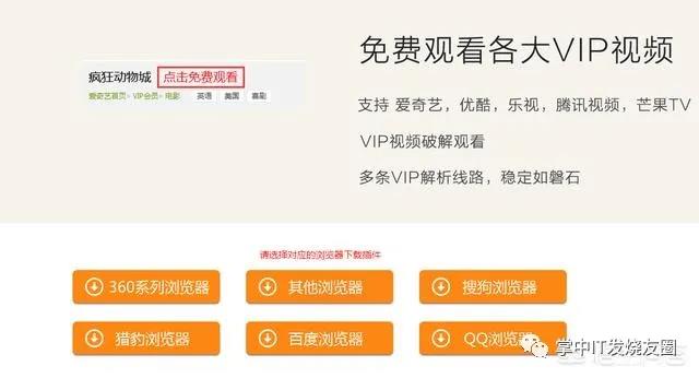 微信圖片_20210309105310.jpg
