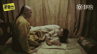 微信圖片_20210311095218.gif