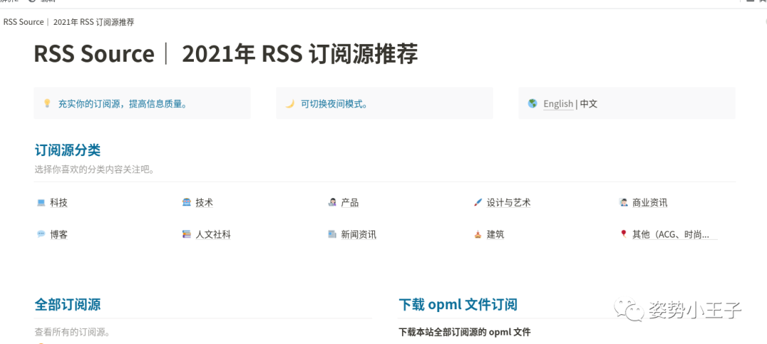 微信圖片_20210311095228.png