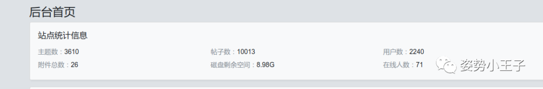 微信圖片_20210311095336.png