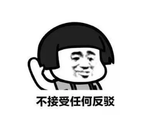 視頻號和抖音有什么區(qū)別