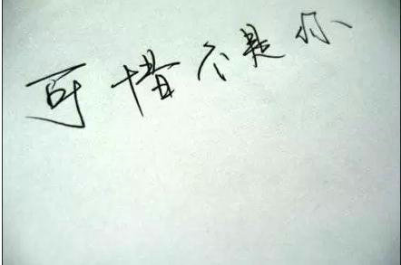 53 困擾新媒體運營的14個疑問，哪一點戳中了你？