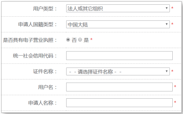 微信圖片_20200519105554.png