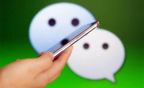 面向中老年人的微信公眾號如何運(yùn)營