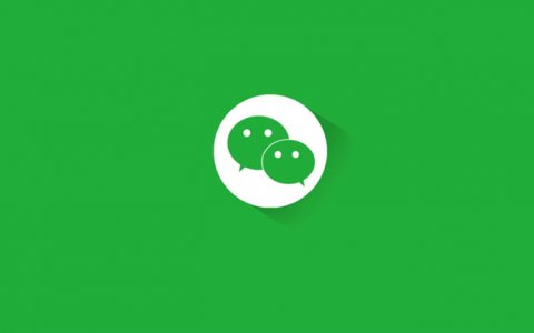 面向中老年人的微信公眾號如何運(yùn)營
