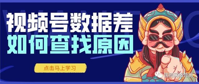 圖標(biāo)