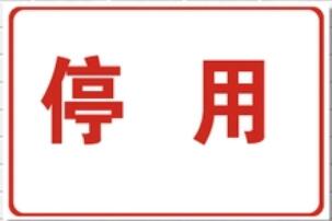 QQ截圖20210329085908.jpg