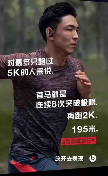 510 16個(gè)可直接套用的文案金句句式！