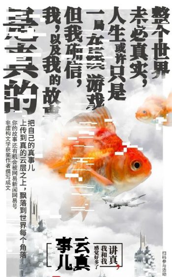 43 16個(gè)可直接套用的文案金句句式！